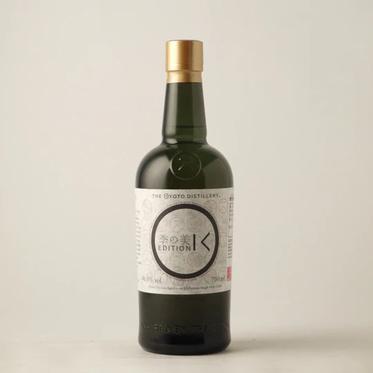 アンリオ ブリュット スーヴェラン